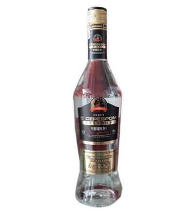 VODKA ĐỒNG XU VÀNG